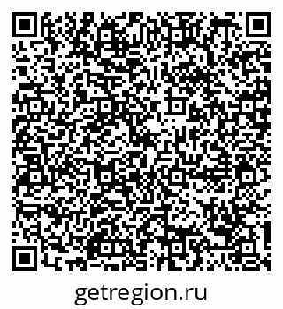 79088797094