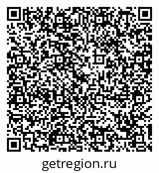 79088797098