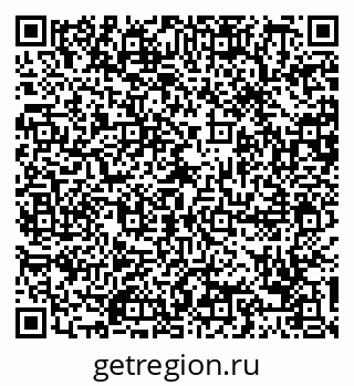 79088797110