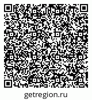 79088797117
