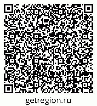 79088797118