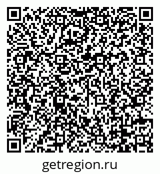79088797120