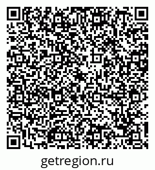 79088797122