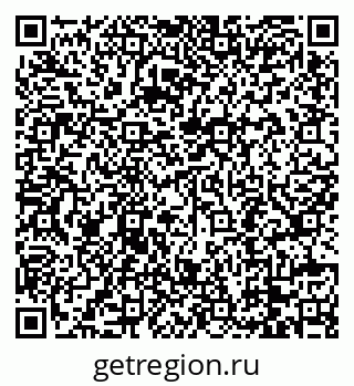 79088797132