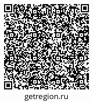 79088797133