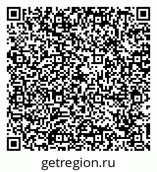 79088797143
