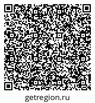 79088797145