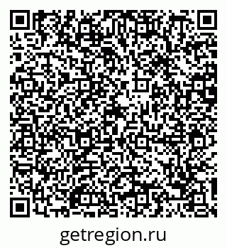 79088797170