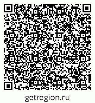 79088797184