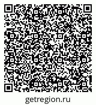 79088797194