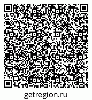 79088797196