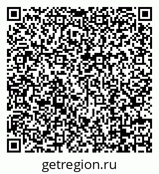79088797200