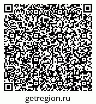 79088797232