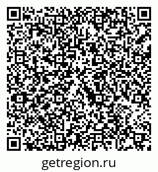 79088797242