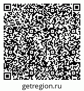 79088797243