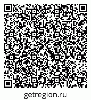79088797245