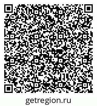 79088797256