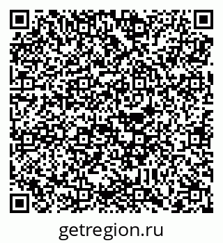 79088797259