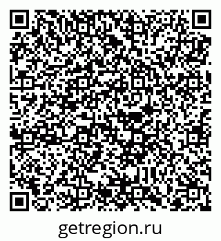 79088797260