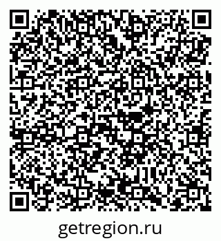 79088797261