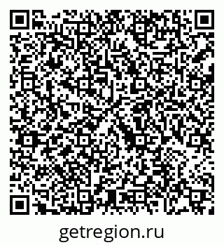 79088797262