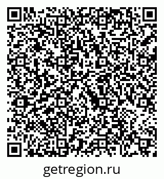 79088797268