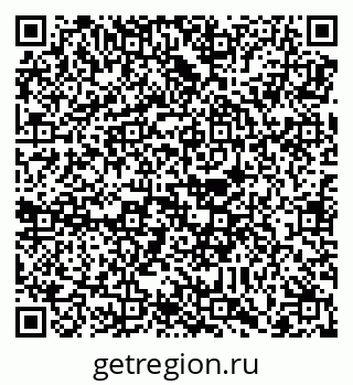 79088797269