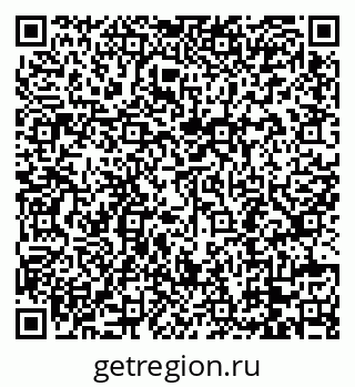 79088797270
