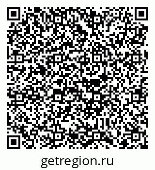 79088797296