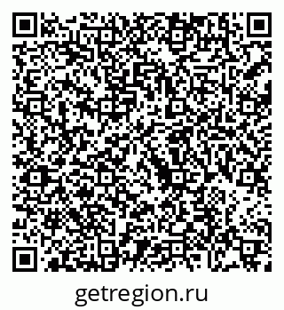 79088797298