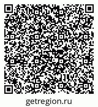 79088797300
