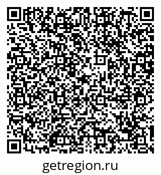 79088797311