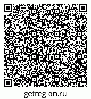 79088797312