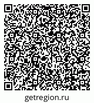 79088797320