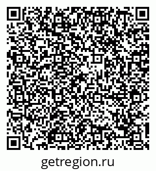 79088797349