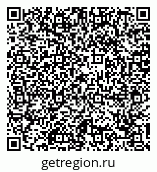 79088797350