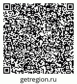 79088797369