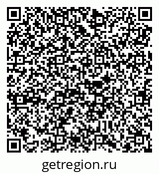 79088797370