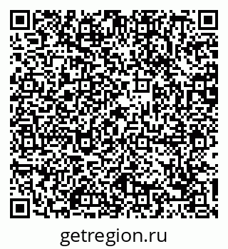 79088797373