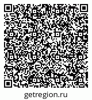 79088797375