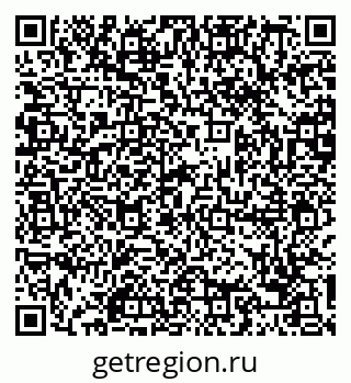 79088797379