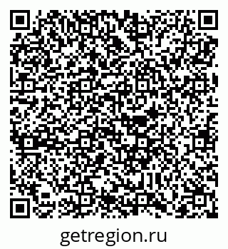 79088797380