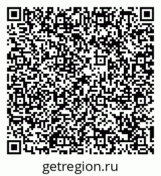 79088797385
