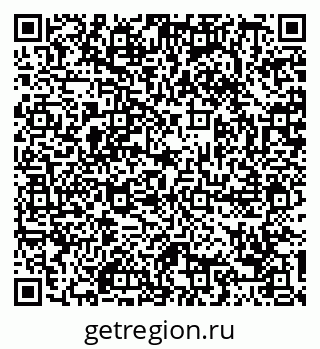 79088797387