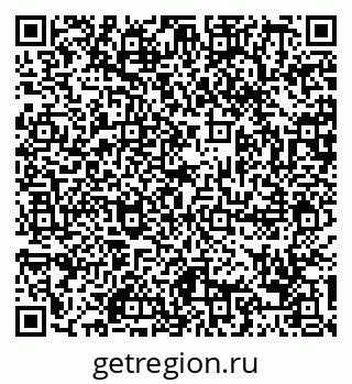 79088797390