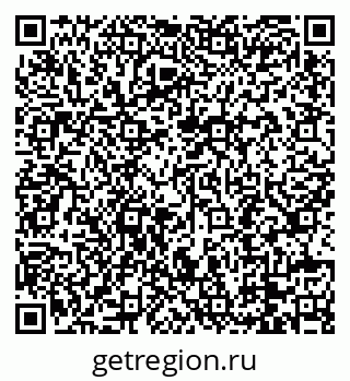 79088797406