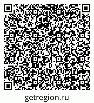 79088797412