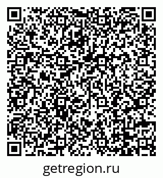 79088797413