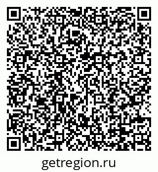 79088797414