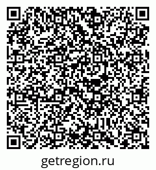 79088797425
